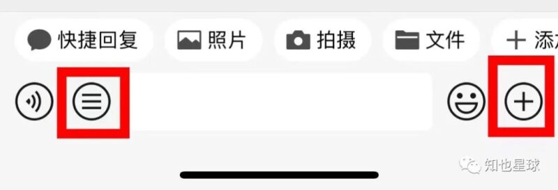 图片[2]-定制V语音包使用教程-搬运猫