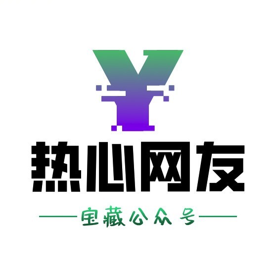 WCRefine【1.2-6版本】-搬运猫