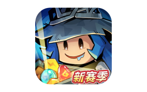 英雄没有闪_私服-搬运猫