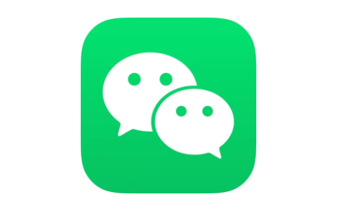微信【砸壳纯净包】-搬运猫